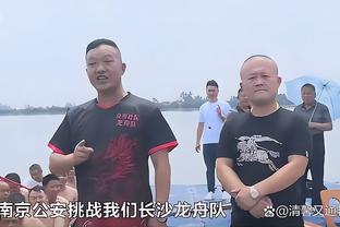 门将亨德森向裁判抗议阿森纳进球前犯规，VAR确认进球有效