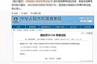 新利网网址截图1