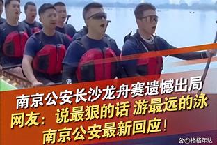 全民皆兵！灰熊9人出场均有得分进账 6人得分上双