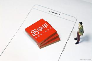 必威体育i888截图1